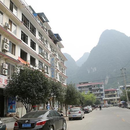 Tiffany Hostel Yangshuo Eksteriør bilde