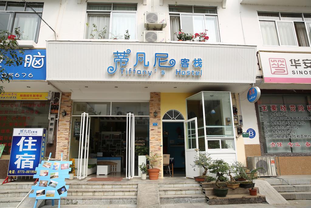 Tiffany Hostel Yangshuo Eksteriør bilde