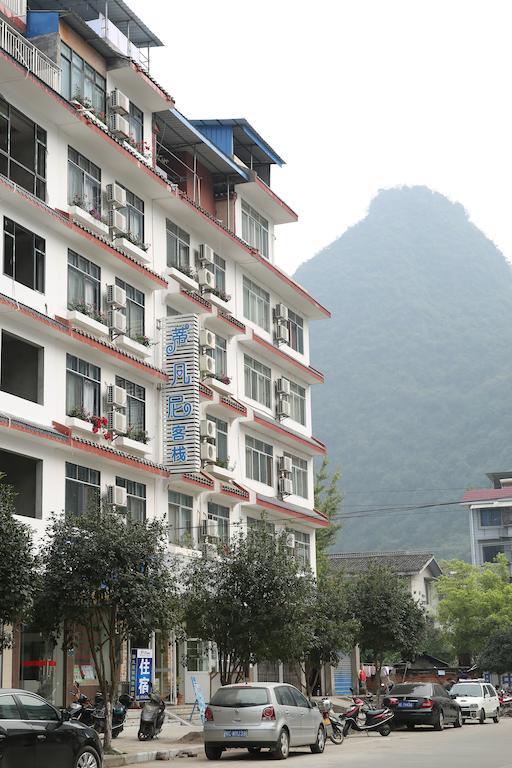 Tiffany Hostel Yangshuo Eksteriør bilde