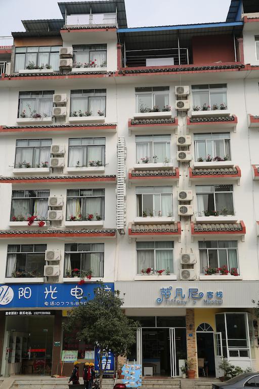 Tiffany Hostel Yangshuo Eksteriør bilde